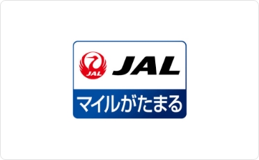 JALマイレージと交換